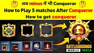 How to get conqueror frame and title | How to play 5 matches after Conqueror | How to get conqueror screenshot 4