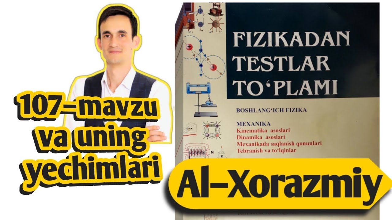 107–mavzu va uning yechimlari | Moddaning magnit xossalari | Uzoqov fizika to'plam