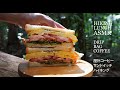 Ultimate Sandwich making with Fresh Coffee &amp; Hiking ( Unplugged &amp; Connecting to Nature )