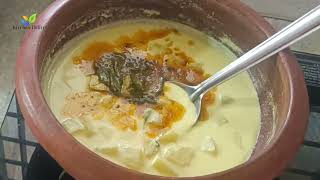 Vellarikka Pulissery Kerala Style| Moru Curry | Ozhichu Curry Kerala Style | Kitchen Delites