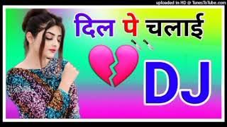 New Urdu song@bestHindimusic-v2q 
