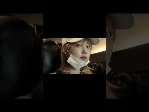 수강신청을 대하는 우리의 모습 #수강신청