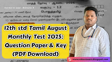12th std Tamil August Monthly Test 2025: Question Paper & Answer Key (PDF Download)