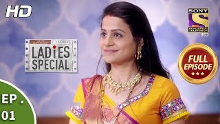 Ladies Special - Ep 1 - Full Episode - 27th November, 2018