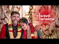 Aamani - Yashwantha Wedding Highlights