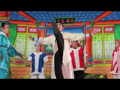 界牌關 影片5 盤腸戰（吳承恩、張富銘）