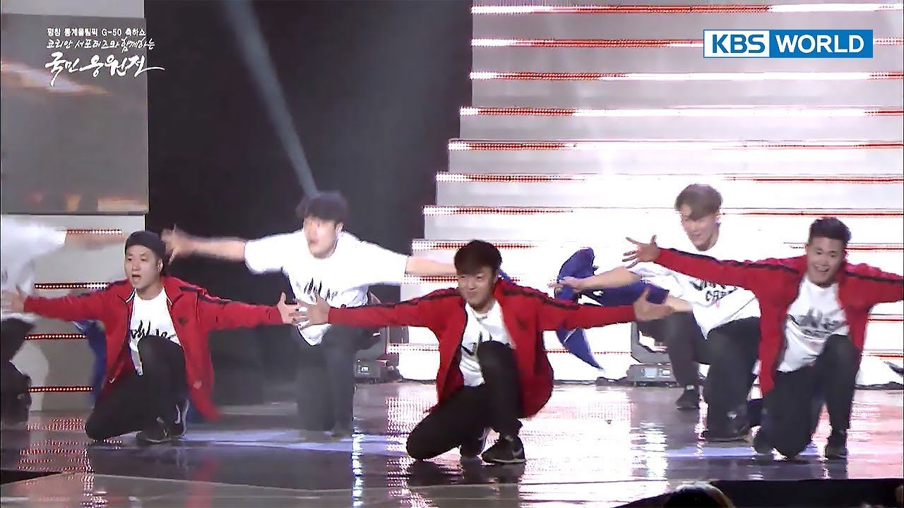 Jinjo Crew (진조크루) - Kill Bill [2018 Pyeongchang G-50 Concert/ 2017.12.29]