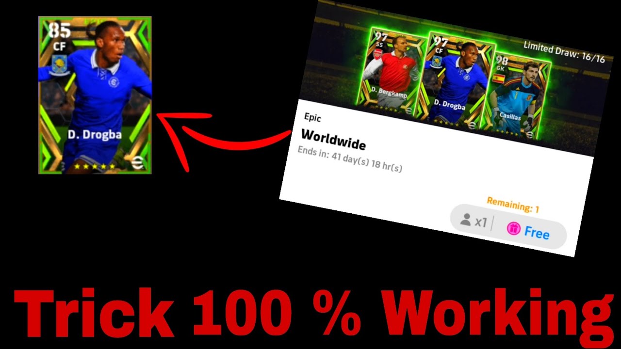 Trick Epic Worldwide efootball 2023🔥| efootball 2023 mobile