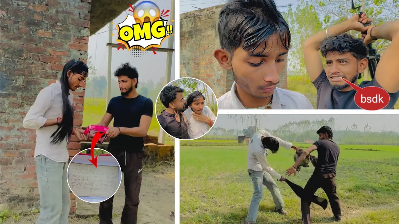 Laila Ka Haal Kharab Kar Diya 😂 