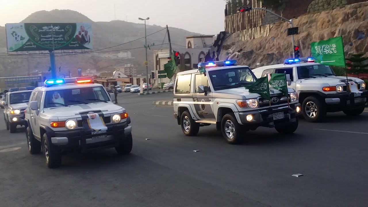 #اليوم الوطني السعودي (87) بمحافظة المندق 2017