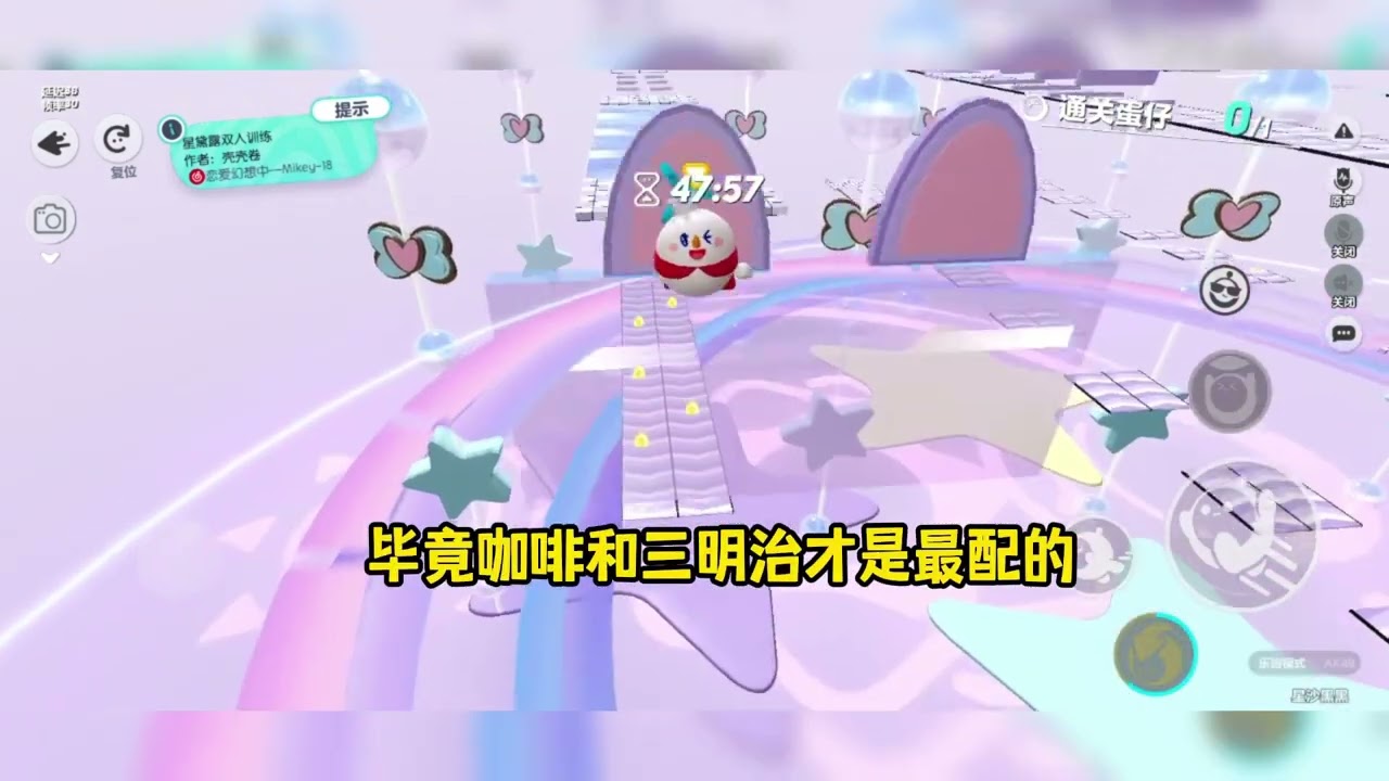 #百合 影后顾月的新剧宣传会上，主持人问「为什么您选择了这部剧呢？」「为了爱情。」「听说是您的妻子？」「是的」「才不是，是前妻。」台下有人喊道。顾月脸色铁青，主持人火上浇油「听说顾老师是被甩的那一方？