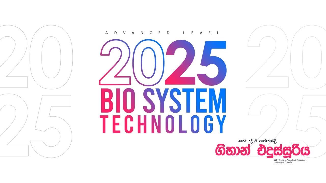 Gihan Edussuriya / 2025 A/L / BST Practical class