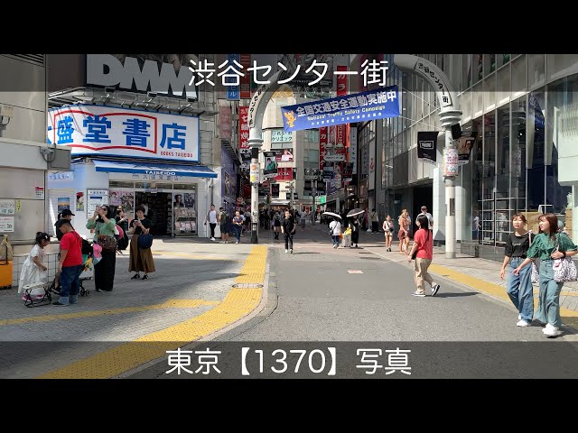 オリジナルプリント ヨコギアラオ　001_2 渋谷センター街　2005年 グレイ・スケール 五木田智央 / ドグー・ヘアー 塩田正幸 Lumen