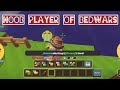 My bigest mistakes makes me noob 🥲) #short#video@Bedwars