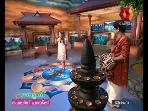 Best Malayalam Kavitha  Changampuzha
