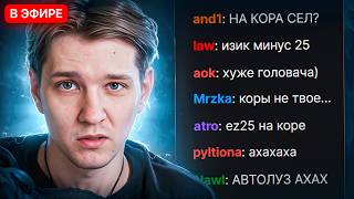 :    100    