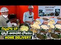 Pure Veg Meal Home Delivery @ Five Star Sambar, Hyderabad | Street Food India | Amazing Food Zone