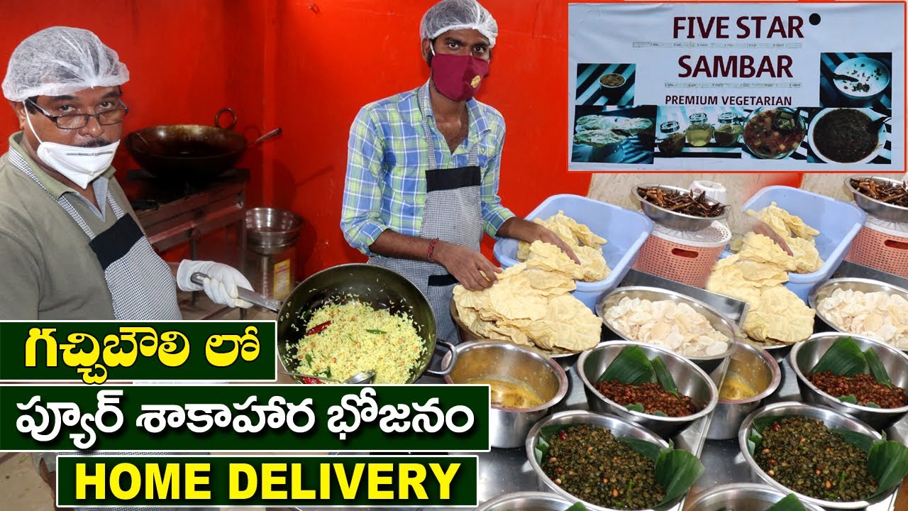 Pure Veg Meal Home Delivery Five Star Sambar Hyderabad Street Food India Amazing Food Zone Youtube