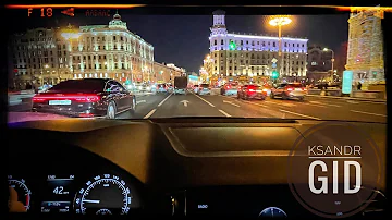 Skoda Karoq. Выбор масла и соответствующего допуска. 502 или 504? Может лучше 508!?