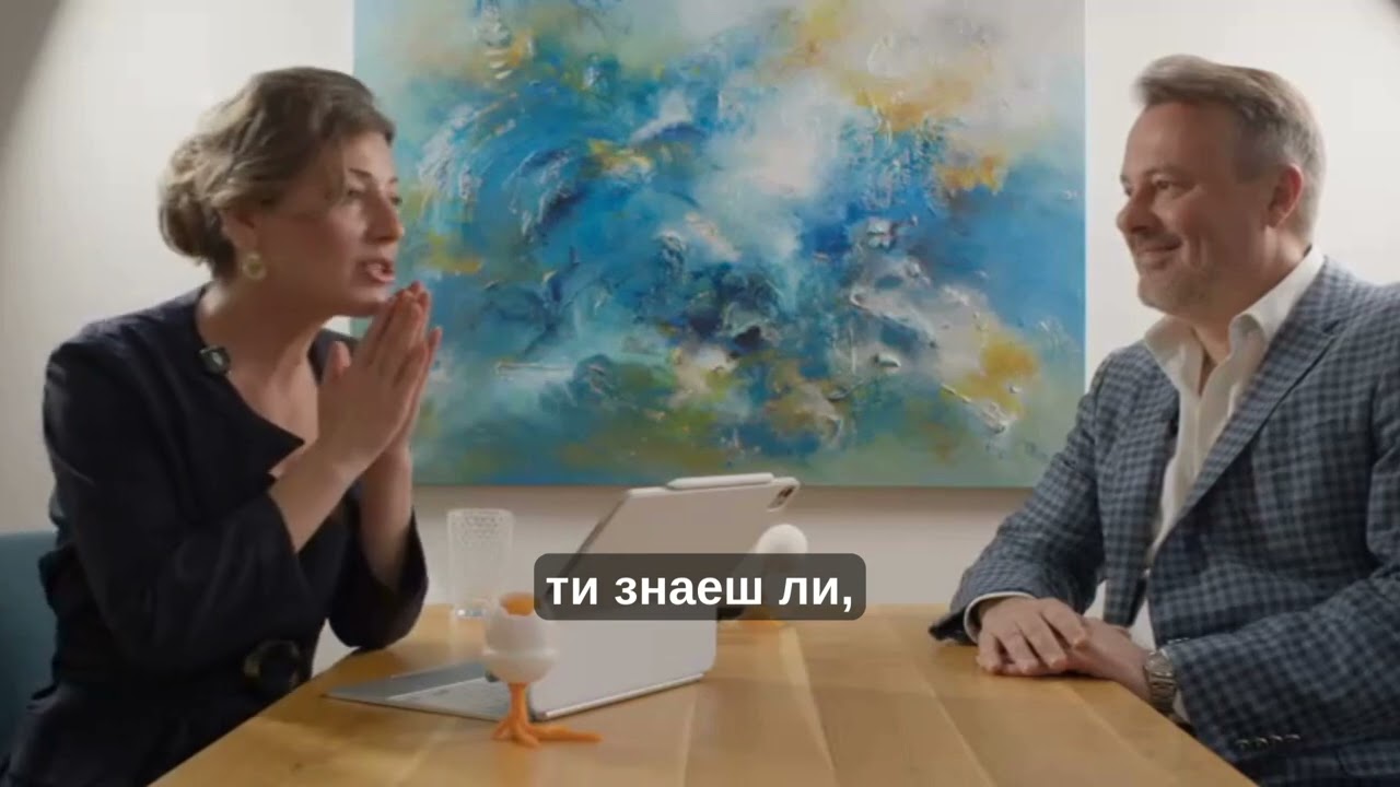 НЛП Лидерство: Как се управляват хаосът и многообразието? с Лора Арнаудова и Явор Арнаудов 