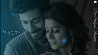 Ispade Rajavum Idhaya Raniyum - Kannamma song - Harish Kalyan, Shilpa Manjunath - Sam C S