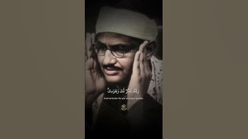 تلاوة نادرة 🤩 | محمد صديق المنشاوي | فاستمسك بالّذي أوحي إليكَ | #المنشاوي #قرآن #قران_كريم #quran 