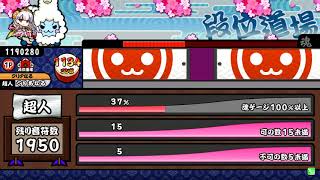 mqdefault.jpg