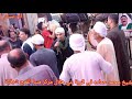الشيخ محمد حماده في قرية بني هلال مركز منيا القمح شرقية عند الطريقة البيومية 