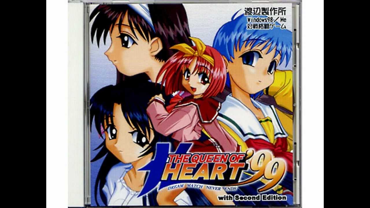 The Queen Of Heart 99 Bgm 来栖川芹香 Youtube