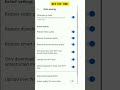 Save Data On YouTube #shorts #mr_g_tech