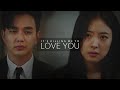 Dong Baek & Sun Mi — Killing Me To Love You. (Memorist)