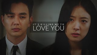Dong Baek & Sun Mi — Killing Me To Love You. (Memorist)
