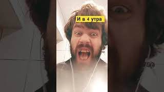 #рекомендации #shortvideo Зелёные Труханы #shorts