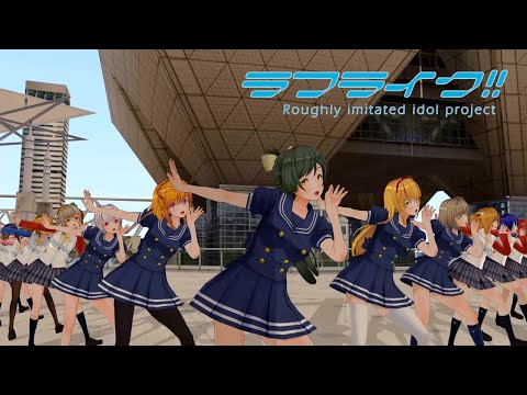 【CM3D2▷COM3D2】改革的ハートグラフィー SuperStar!!＋ style Cosplay venueダンス【カスタムメイド3D2】