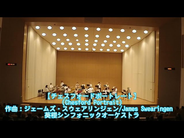 1-2 チェスフォードポートレート(Chesford Portrait) - YouTube