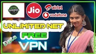 Unlimited Free Data 🤩 Jio, Airtel, Vodafone 📱 Free Unlimited Net 🥅 Recharge Bena Net 🆓#networking  screenshot 4