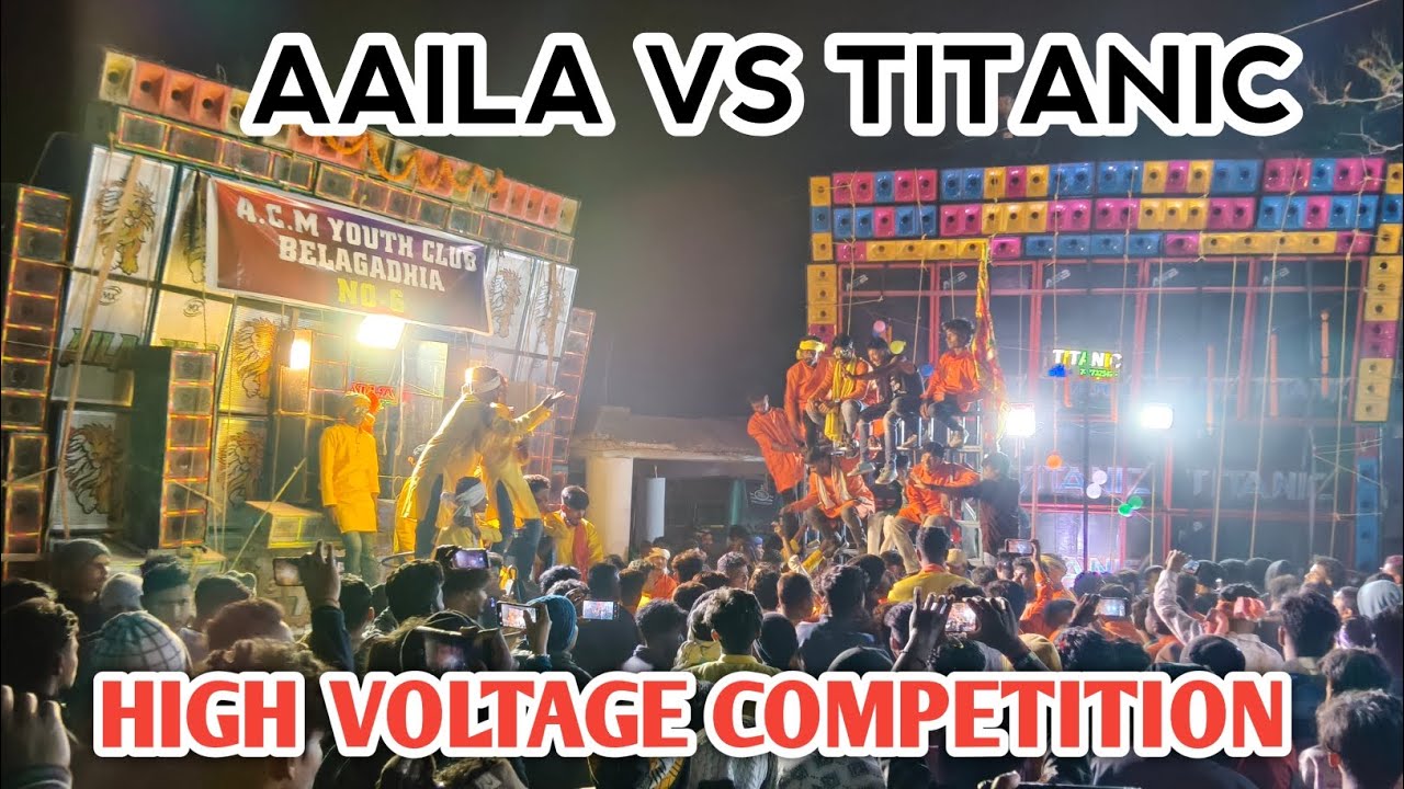 Titanic Music VS Aaila Music || Biggest Competition || Bodak Maa Saraswati Visarjan Bodaka Bhadrak 