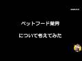 資料の正確性は全く保証しません😳