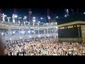 hajj ke Dua Labaik Allah Huma Labaik Original -Hajj Takbeer