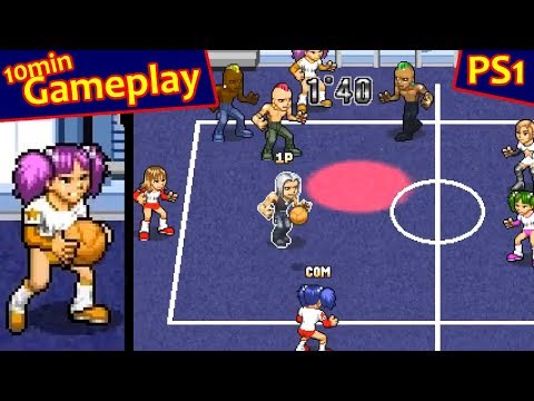 All Star Slammin D-Ball ... (PS1) Gameplay