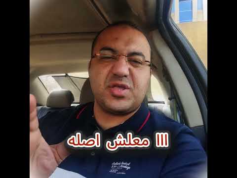 ما هو مستقبلك مع الذكاء الاصطناعي و شات جي بي تي