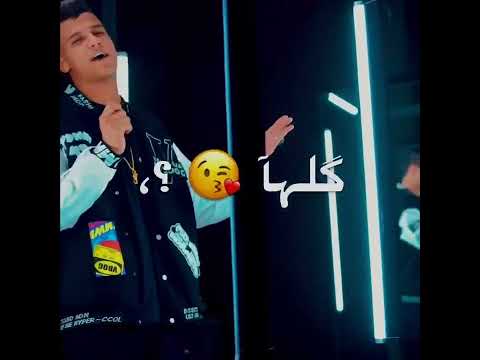 بحبك انتي عصام صاصا الكروان