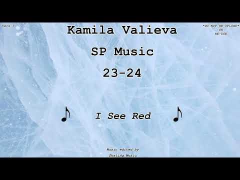 Kamila VALIEVA |