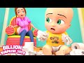 بت من  ورقة أغنية | أغاني للأطفال | BillionSurpriseToys Arabic