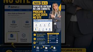 Como recorrer multa de trânsito online? Protocolo no site. Parte 2