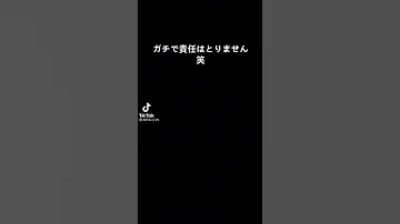 検索してはいけない言葉 