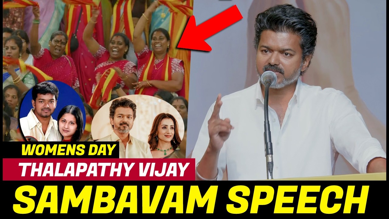 நீங்க Hurt ஆகாதீங்க