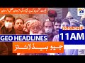 Geo Headlines 11 AM | 19th January 2021