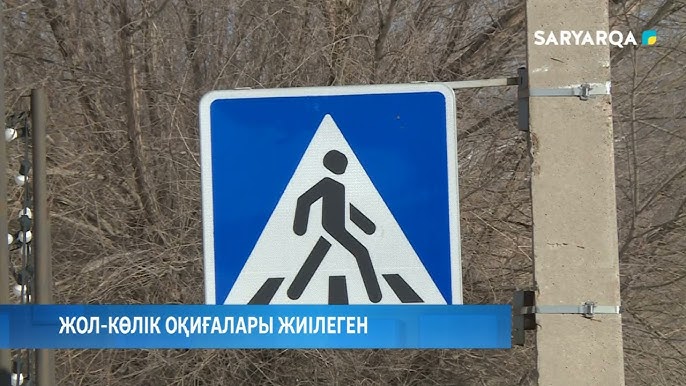 Джон Персонның порно комикстері