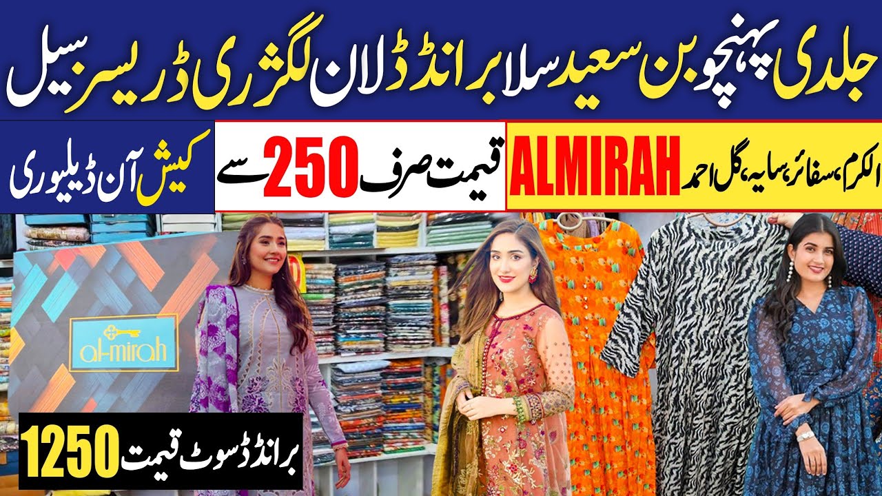 💯 Bin Saeed  Stitched Dresses XL | Original branded Dresses | Almirah - Saya - Sapphire | Lawn sale 